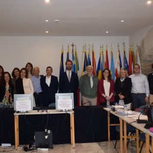 Project Steering Committee meeting of STAND-UP